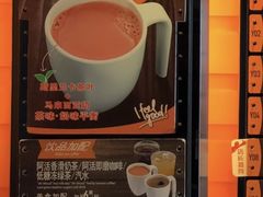 -大快活(罗湖商业城分店)