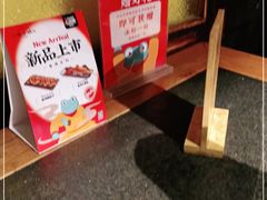 -蛙小侠(珠海华发商都店)