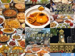 -肖记公安牛肉鱼杂馆·省级非物质文化遗产(江汉路直营店)