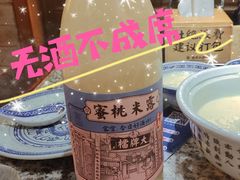 -南京大牌档(香港广场店)
