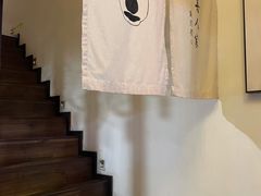 -沐善人家中医·推拿·理疗·三伏灸(新洲店)