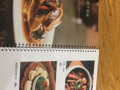 -胖老汉椒麻鸡清真新疆菜(西御街店)