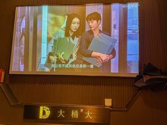 -江南足纪·影院足道·轻奢SPA(京基水贝店)