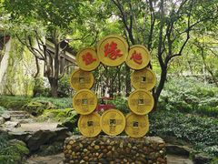 -杭州黄龙洞