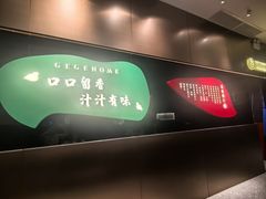 -羽鸽集·乳鸽专门店·地道顺德菜(岭南站店)