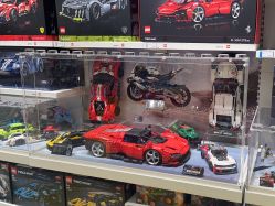 -乐高授权专卖店(中关村领展店)
