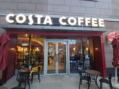 门面-COSTA COFFEE(中粮祥云店)
