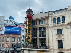 -上海丽笙精选海仑宾馆·莫赛克餐厅