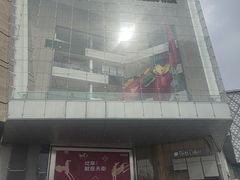 -首开·龙湖成都西宸天街