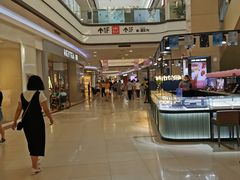 -永旺梦乐城国际商城(北清路店)