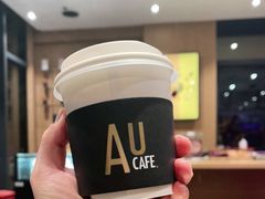 -Au Cafe&Roastery(华侨城店)
