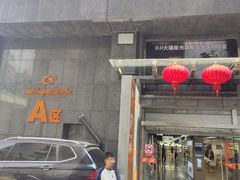 -星光摄影器材城