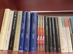 -二酉书店TOYOU BOOKS