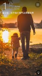 -红人馆造型十添