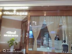 -苑苑vbeauty科技美容SPA