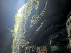 -梭布垭石林景区