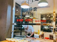 -焯牛潮汕牛肉火锅(云峰街创始店)