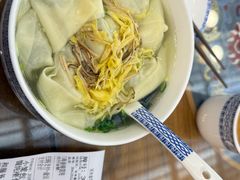 -笑来喜馄饨小笼工坊店(湖滨街店)