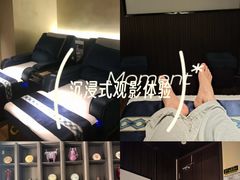 -汉仁宫·古法按摩·足道·SPA(南山中心店)