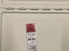 -宜家家居(高新商场店)