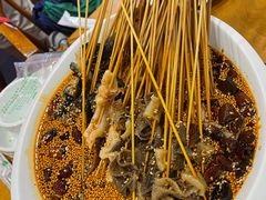 -古真记钵钵鸡(总店)
