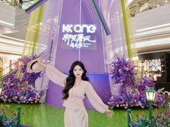 -KK ONE(京基滨河时代店)