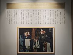 -中国昆曲博物馆