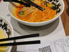 -和府捞面·大师店(上海漕宝路日月光店)
