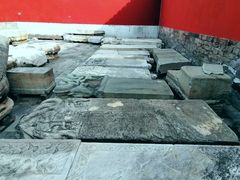 -历代帝王庙博物馆