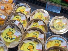 -广百家超市(大东海店)