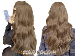 -YESIDO椰岛造型烫发染发