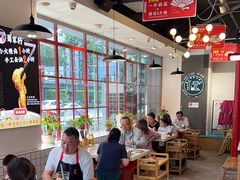 -蛙一刀·麻椒鱼火锅(金仙桥店)