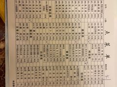 -月圆火锅(宁海东路二店)