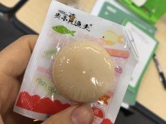 -山东师范大学(千佛山校区)