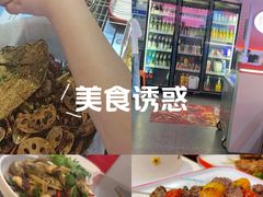 -遇西祠·海鲜烧烤(总店)