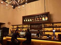 -Ministry of Crab(科伦坡店)