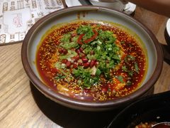 -辛香汇(飞洲店)