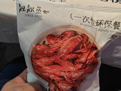 -靓靓蒸虾·头牌蒸虾(雪松路总店)