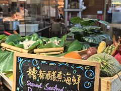 -大中华希尔顿酒店-念自助餐·嗨啤·小龙虾