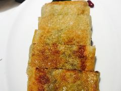 红豆饼-闻见中国海南菜(K11店)