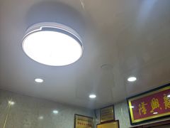 -金原鸭血粉丝汤总店(锁金村店)