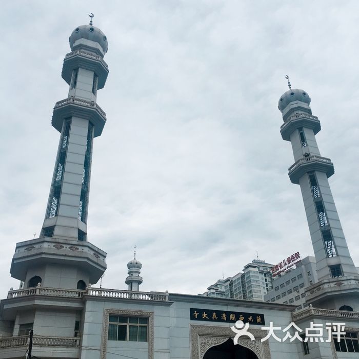 兰州桥门清真寺