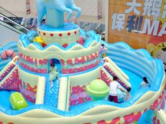 -保利MALL(天鹅湖店)