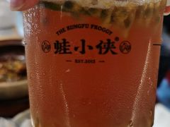 -蛙小侠(珠海华发商都店)