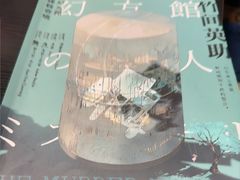 -剧狐剧本杀·月球探案馆(人民广场1号店)