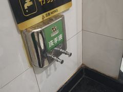 -太原茂业天地购物中心