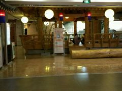 -纽斯桑拿会所(餐厅天山路店)