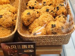 -山山家·新鲜烘焙(现代城店)