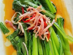 -云隐小厨·传统大理美食(复兴路店)