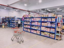 -逝水玩具折扣店